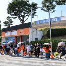 청주야구장 이미지