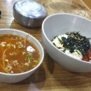 연동해장국 이미지