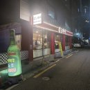 미남이네 | 부산 동래구 미남역술집 김스비어 재방문후기