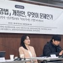 행정사법인 느티나무 이미지