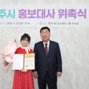 요요미
