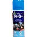 (주)비엘코리아 이미지
