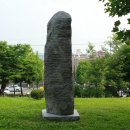 아리랑 - 해는 동 이미지