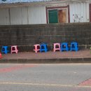 통일가든 이미지