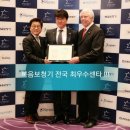 세라톤보청기 이미지