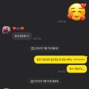 (주)수한 이미지
