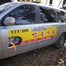 밤골가든 이미지