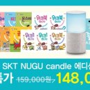 윤텔레콤 이미지