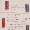 허브헤어미용실