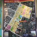 송담근린공원2 이미지