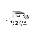 주식회사 보릿골푸드