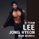 더쉐이프 네이버블로그