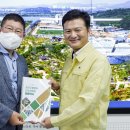 강서구-47 이미지