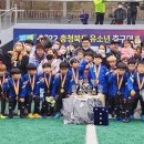 제천PFCU15 국가지정스포츠클럽 창단 이미지