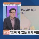 드림에셋부동산중개 이미지