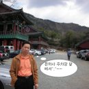 (주)진미환경 이미지