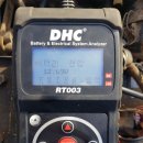 동양밧데리 이미지