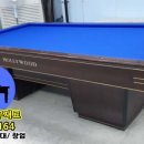 클래식당구장 이미지