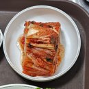 경수대로 1406번길 34 네이버블로그