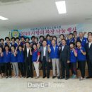 청도군장애인복지회관 이미지