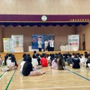 서울숭미초등학교 이미지