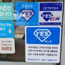 맘스터치학동방림점 이미지