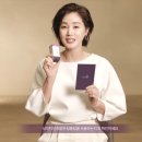 솔타메디칼코리아 유한회사 이미지