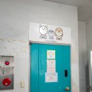 지금여기서행복하개 이미지