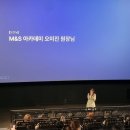 메인커리어 이미지
