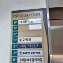 아임2스튜디오 이미지