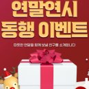 지브로부동산중개 이미지