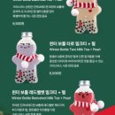 공차청주 이미지