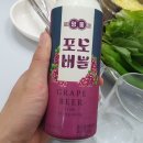 별식당 | 나들이 _ 예산시장 평일 저녁 후기, 주차장 상황 feat. 삼국축제 도로통제