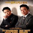 하루품격 이미지