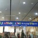 KJ 행정사 이미지