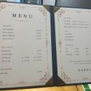 일타닭강정과육회