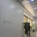 뷰티온의원 | 계양구 피부과 뷰티온의원 내돈내산 후기