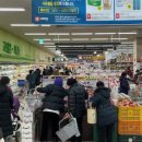 신화마트 이미지