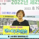 만수4동-4 이미지