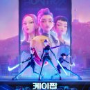 케이팝 이미지