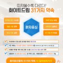 솔루션치과기공소 이미지