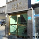 노은서로 이미지