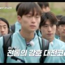 슈팅스타19 네이버블로그