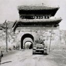 수원-1952 네이버블로그