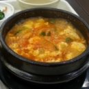 오늘손두부 네이버블로그