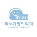 비마 클리닉 이미지