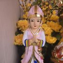 상록7길 | [경기 안산] 백호사 신점 사주 후기