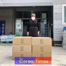대영마트 이미지