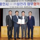 백암가스 - 남양주시 | 백암가스