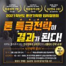 역삼2문화센터 이미지